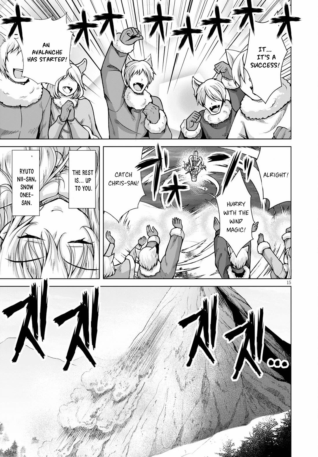 Gunota ga Mahou Sekai ni Tensei Shitara, Gendai Heiki de Guntai Harem o Tsukucchaimashita!? Chapter 71 page 16 - Chapter 71