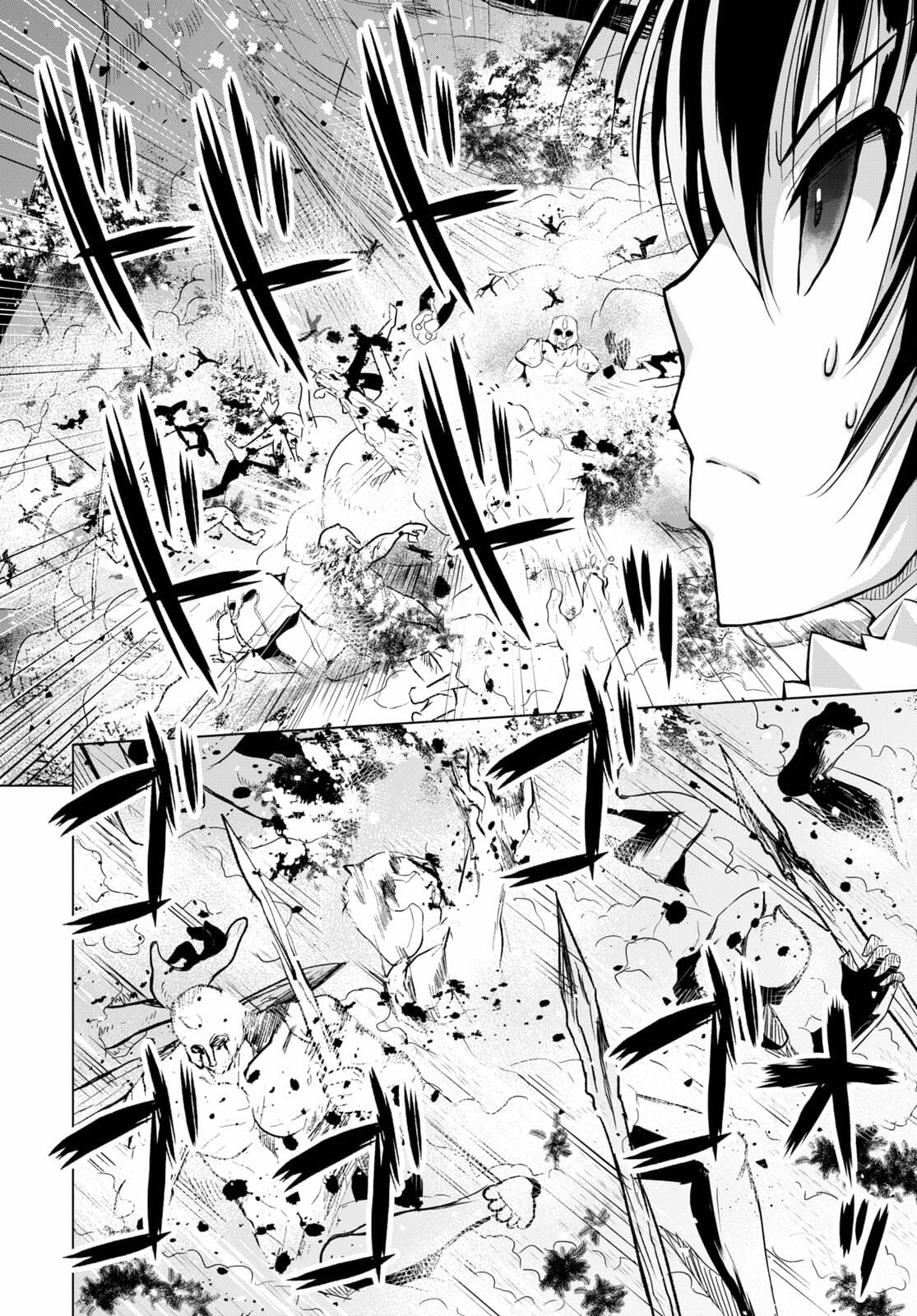 Gunota ga Mahou Sekai ni Tensei Shitara, Gendai Heiki de Guntai Harem o Tsukucchaimashita!? Chapter 71 page 17 - Chapter 71
