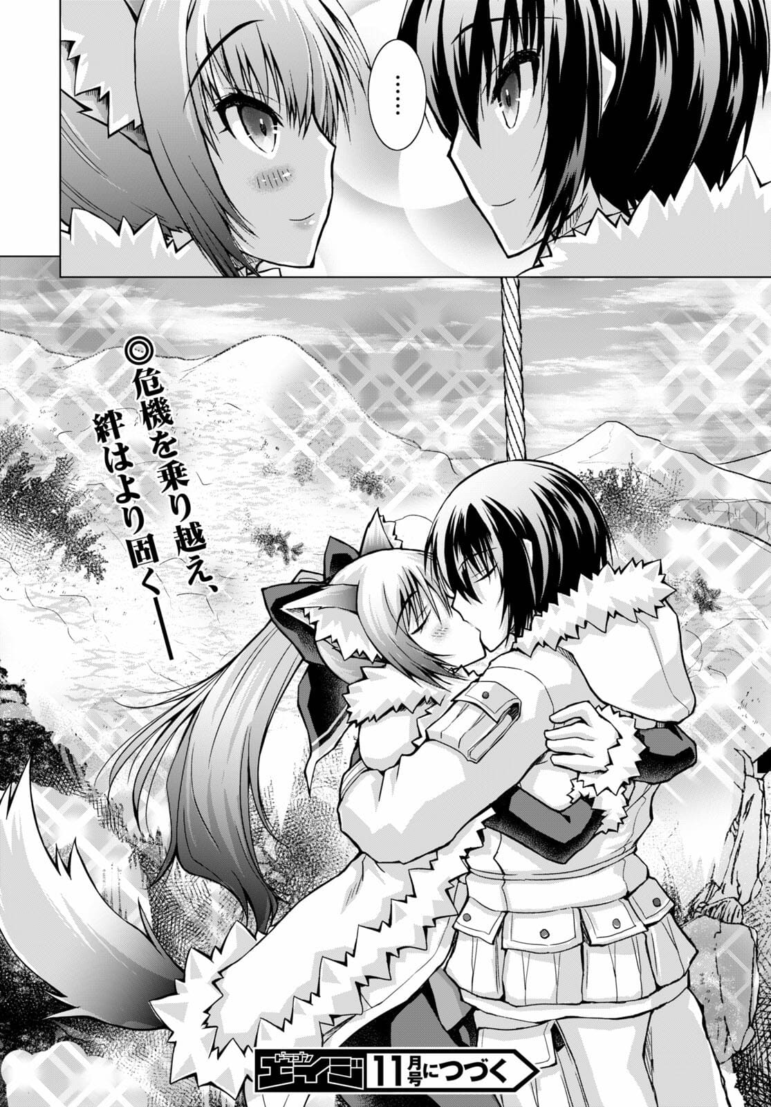Gunota ga Mahou Sekai ni Tensei Shitara, Gendai Heiki de Guntai Harem o Tsukucchaimashita!? Chapter 71 page 27 - Chapter 71