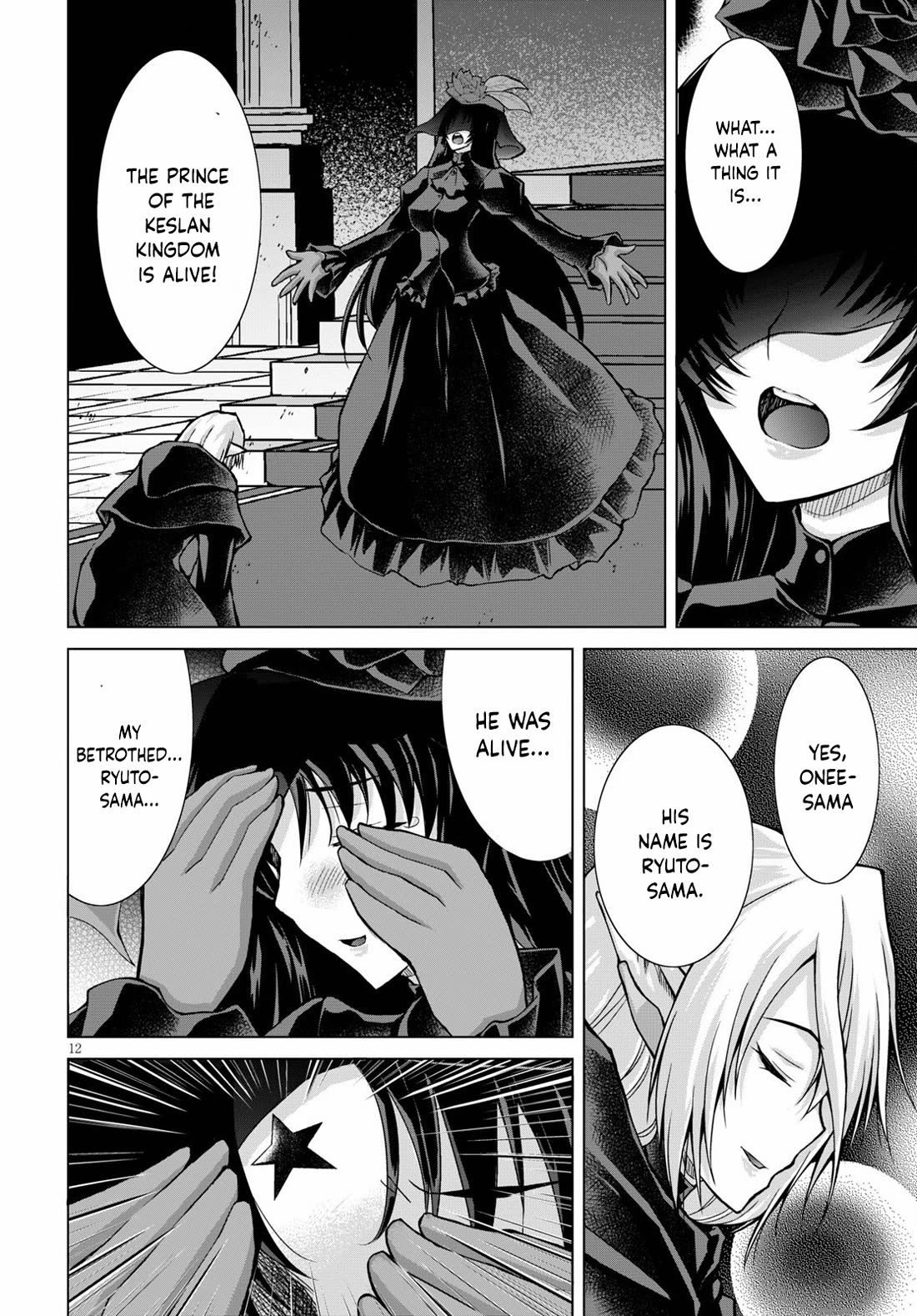 Gunota ga Mahou Sekai ni Tensei Shitara, Gendai Heiki de Guntai Harem o Tsukucchaimashita!? Chapter 72 page 13 - Chapter 72