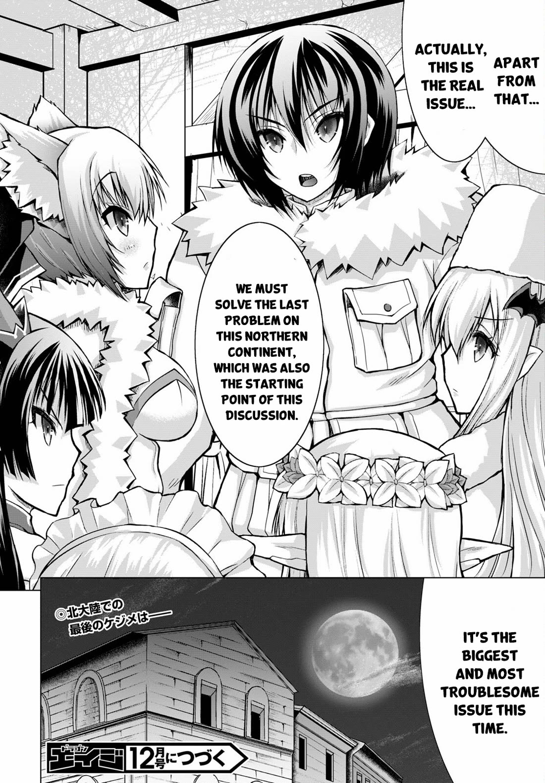 Gunota ga Mahou Sekai ni Tensei Shitara, Gendai Heiki de Guntai Harem o Tsukucchaimashita!? Chapter 72 page 23 - Chapter 72