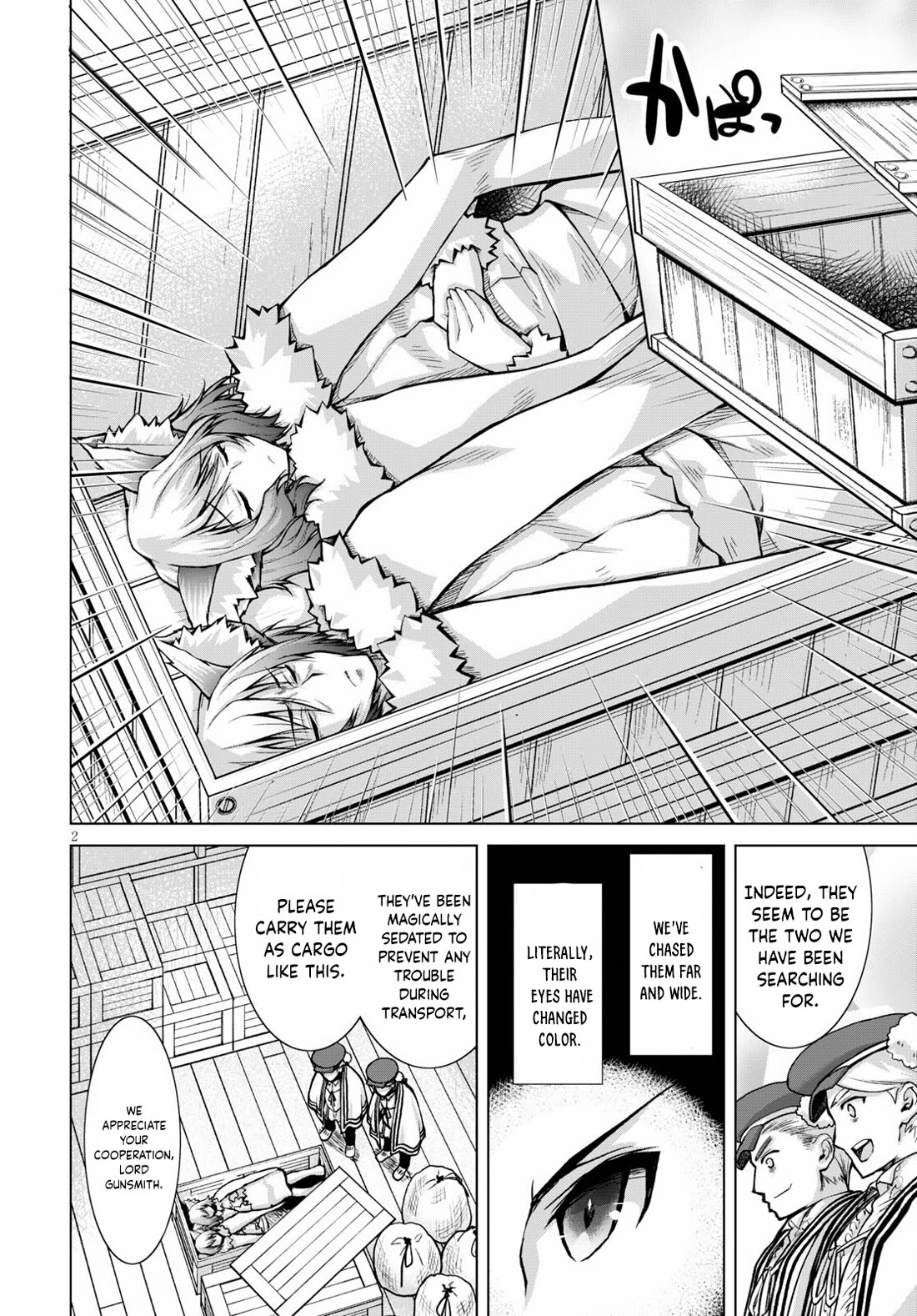 Gunota ga Mahou Sekai ni Tensei Shitara, Gendai Heiki de Guntai Harem o Tsukucchaimashita!? Chapter 73 page 3 - Chapter 73