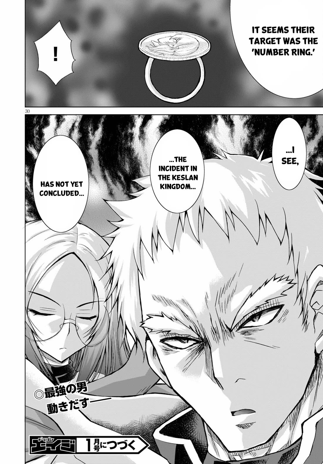 Gunota ga Mahou Sekai ni Tensei Shitara, Gendai Heiki de Guntai Harem o Tsukucchaimashita!? Chapter 73 page 31 - Chapter 73
