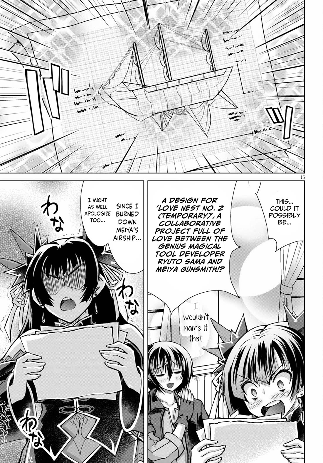 Gunota ga Mahou Sekai ni Tensei Shitara, Gendai Heiki de Guntai Harem o Tsukucchaimashita!? Chapter 74 page 16 - Chapter 74