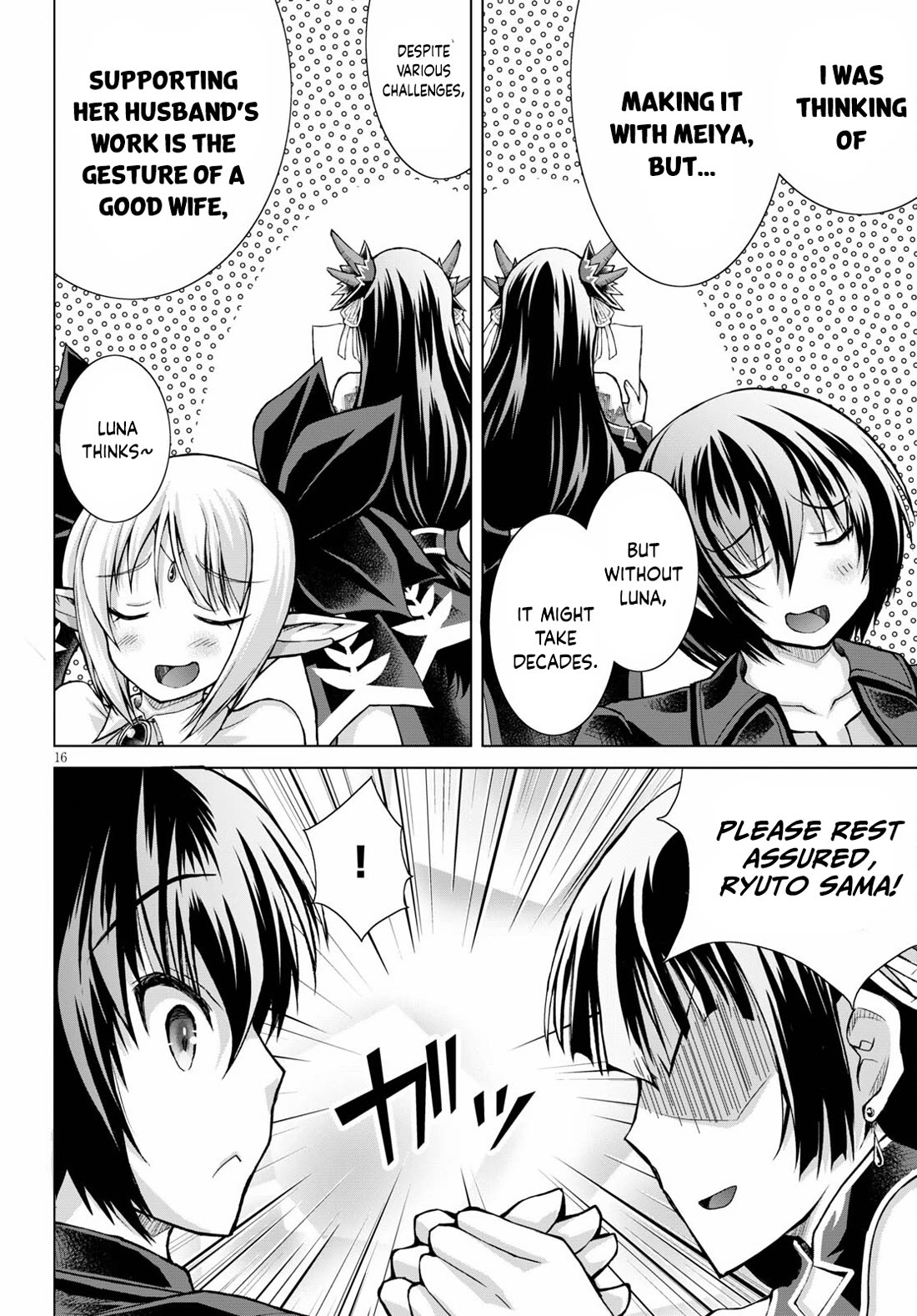 Gunota ga Mahou Sekai ni Tensei Shitara, Gendai Heiki de Guntai Harem o Tsukucchaimashita!? Chapter 74 page 17 - Chapter 74