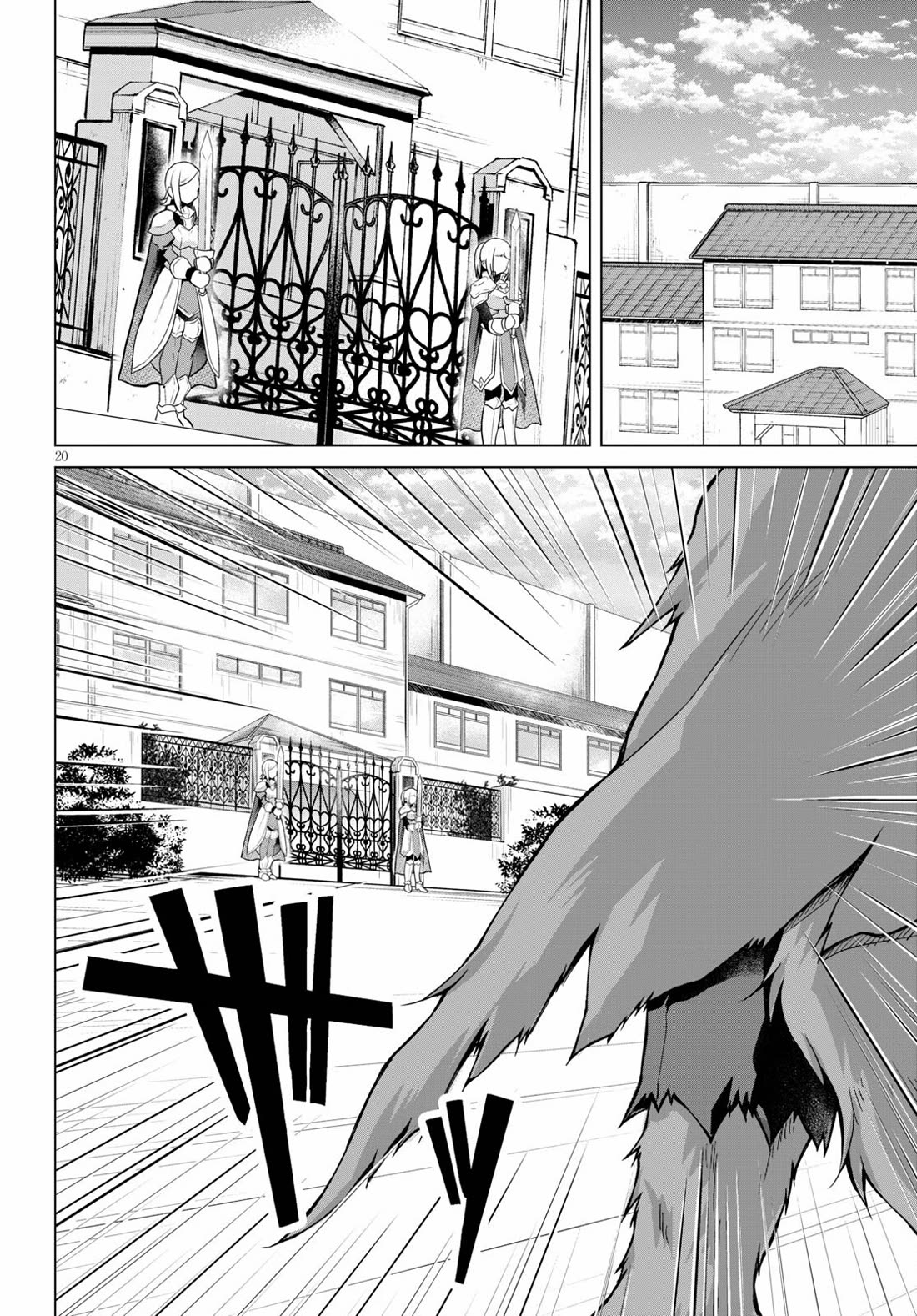 Gunota ga Mahou Sekai ni Tensei Shitara, Gendai Heiki de Guntai Harem o Tsukucchaimashita!? Chapter 74 page 21 - Chapter 74