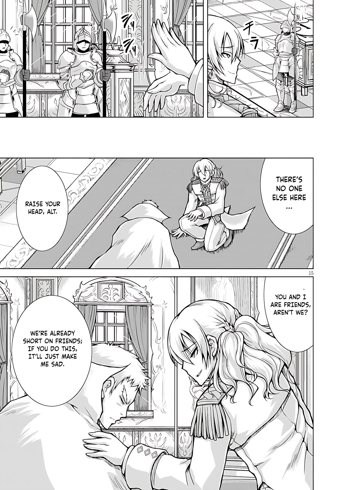 Gunota ga Mahou Sekai ni Tensei Shitara, Gendai Heiki de Guntai Harem o Tsukucchaimashita!? Chapter 75 page 18 - Chapter 75