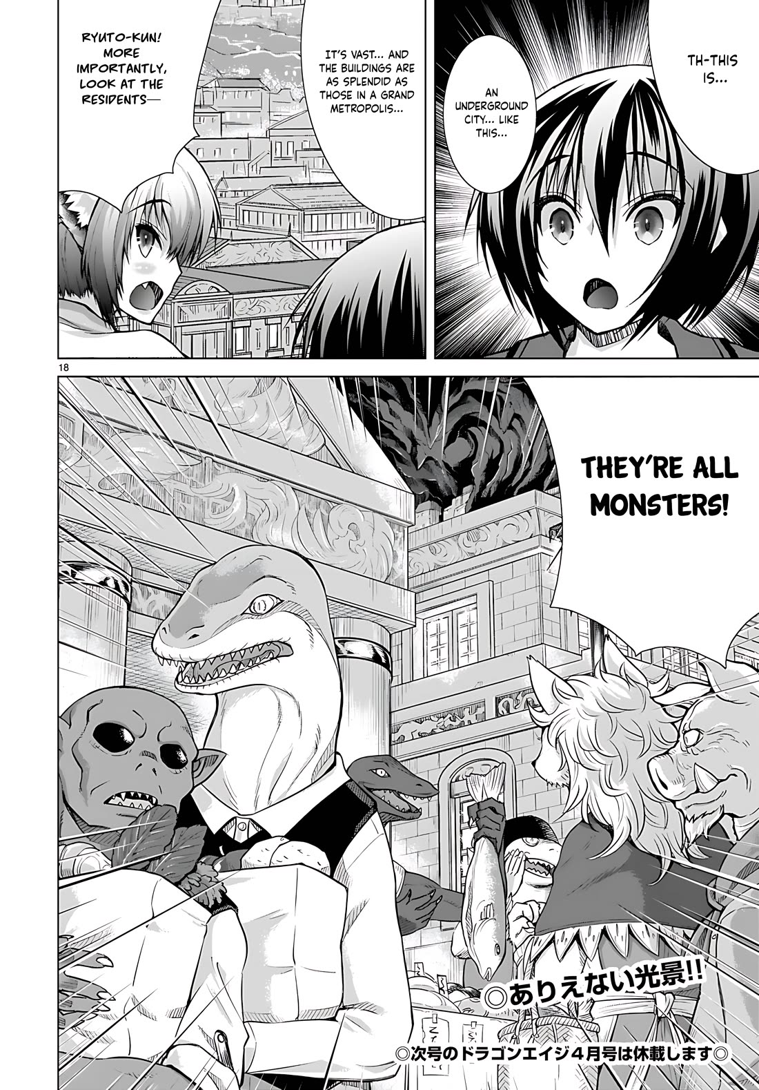 Gunota ga Mahou Sekai ni Tensei Shitara, Gendai Heiki de Guntai Harem o Tsukucchaimashita!? Chapter 76 page 22 - Chapter 76