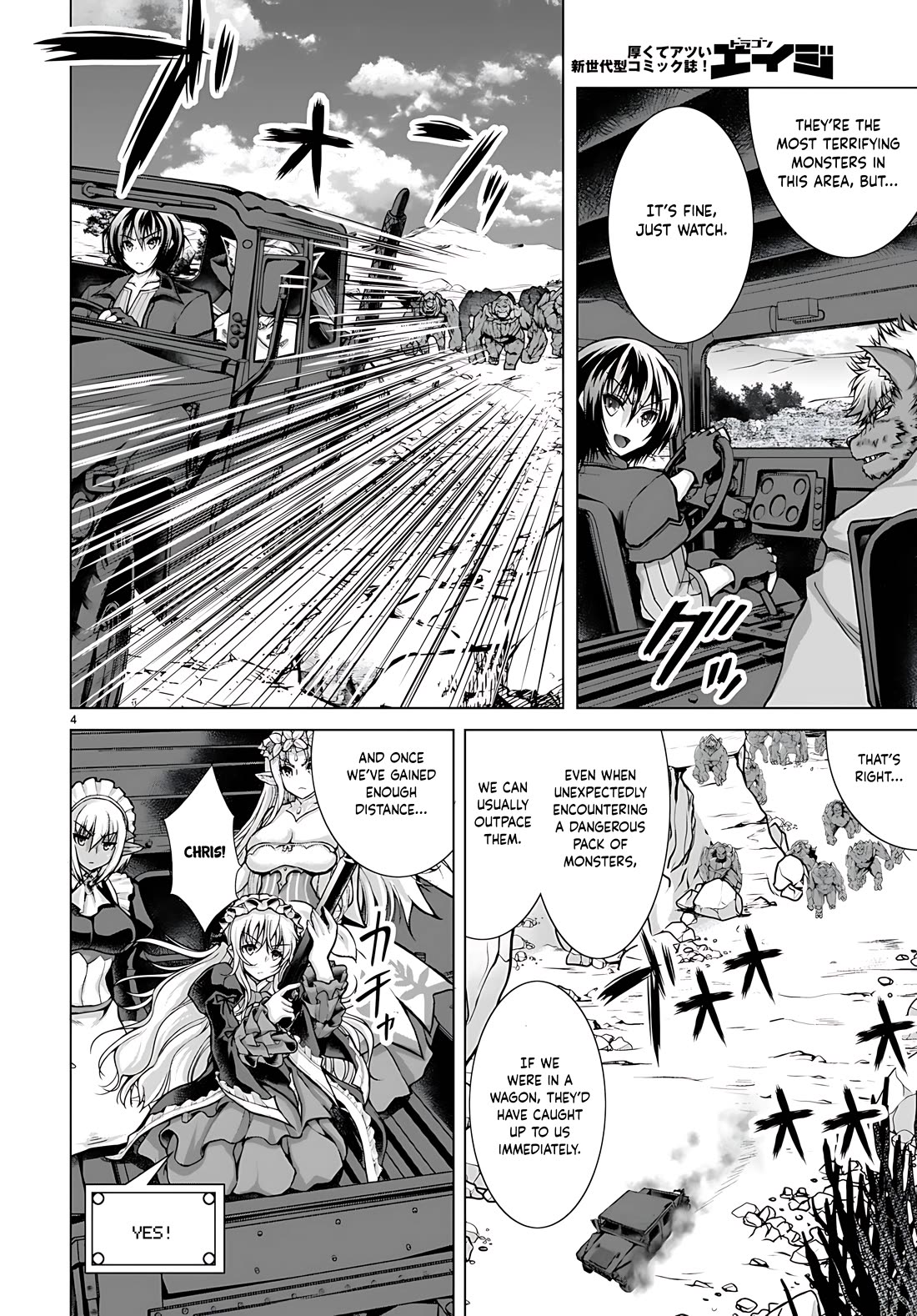 Gunota ga Mahou Sekai ni Tensei Shitara, Gendai Heiki de Guntai Harem o Tsukucchaimashita!? Chapter 76 page 8 - Chapter 76
