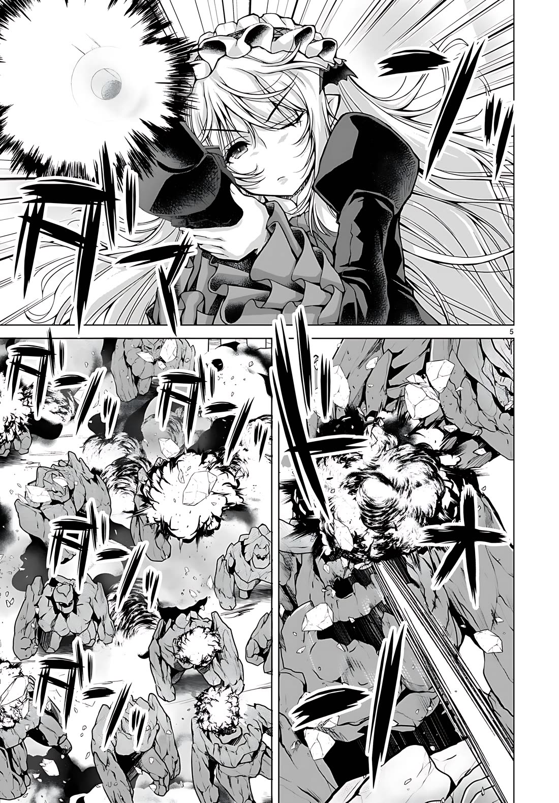 Gunota ga Mahou Sekai ni Tensei Shitara, Gendai Heiki de Guntai Harem o Tsukucchaimashita!? Chapter 76 page 9 - Chapter 76