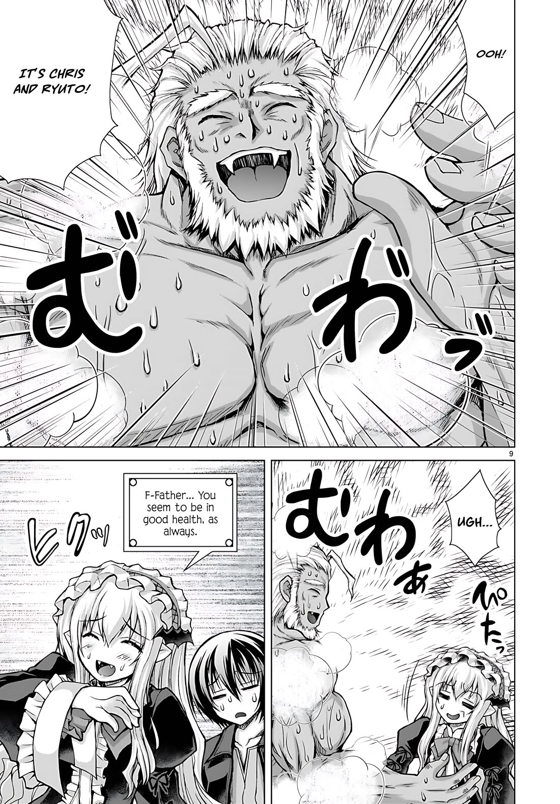 Gunota ga Mahou Sekai ni Tensei Shitara, Gendai Heiki de Guntai Harem o Tsukucchaimashita!? Chapter 77 page 11 - Chapter 77