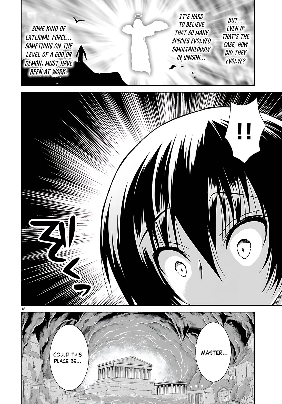 Gunota ga Mahou Sekai ni Tensei Shitara, Gendai Heiki de Guntai Harem o Tsukucchaimashita!? Chapter 77 page 20 - Chapter 77