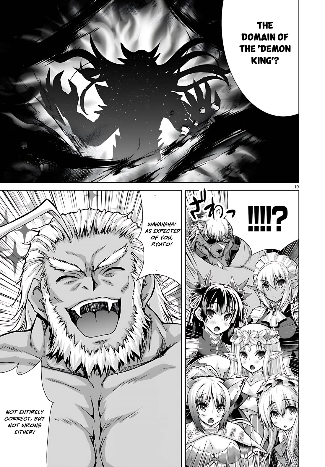 Gunota ga Mahou Sekai ni Tensei Shitara, Gendai Heiki de Guntai Harem o Tsukucchaimashita!? Chapter 77 page 21 - Chapter 77