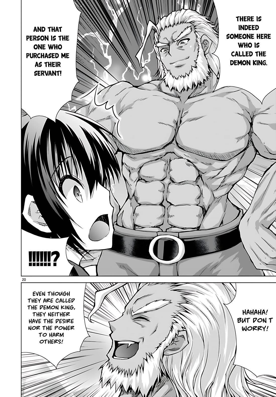Gunota ga Mahou Sekai ni Tensei Shitara, Gendai Heiki de Guntai Harem o Tsukucchaimashita!? Chapter 77 page 22 - Chapter 77