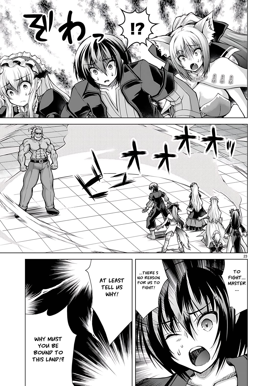 Gunota ga Mahou Sekai ni Tensei Shitara, Gendai Heiki de Guntai Harem o Tsukucchaimashita!? Chapter 77 page 25 - Chapter 77