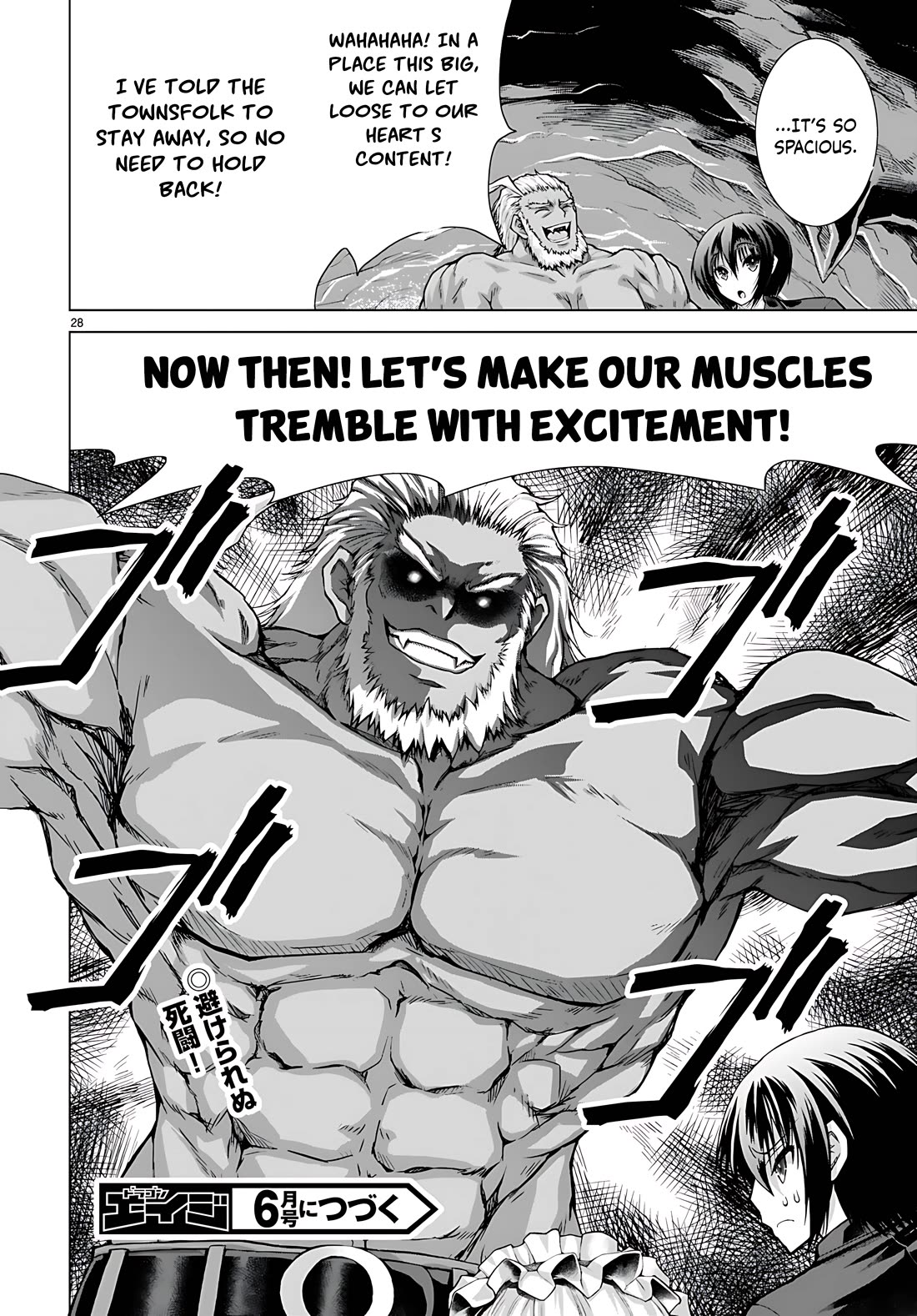Gunota ga Mahou Sekai ni Tensei Shitara, Gendai Heiki de Guntai Harem o Tsukucchaimashita!? Chapter 77 page 30 - Chapter 77