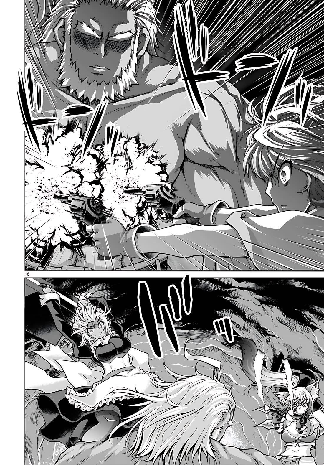 Gunota ga Mahou Sekai ni Tensei Shitara, Gendai Heiki de Guntai Harem o Tsukucchaimashita!? Chapter 78 page 16 - Chapter 78