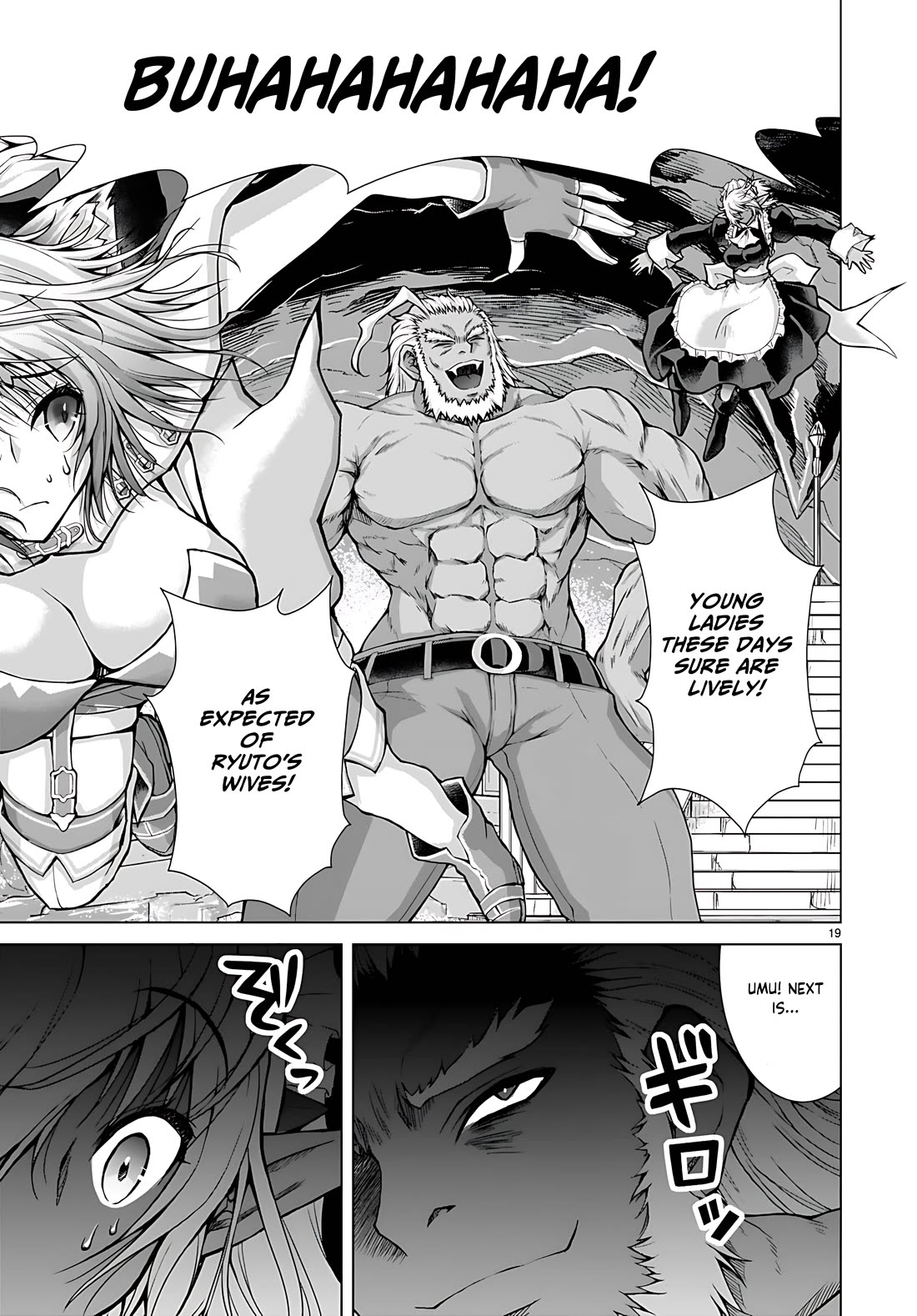 Gunota ga Mahou Sekai ni Tensei Shitara, Gendai Heiki de Guntai Harem o Tsukucchaimashita!? Chapter 78 page 19 - Chapter 78