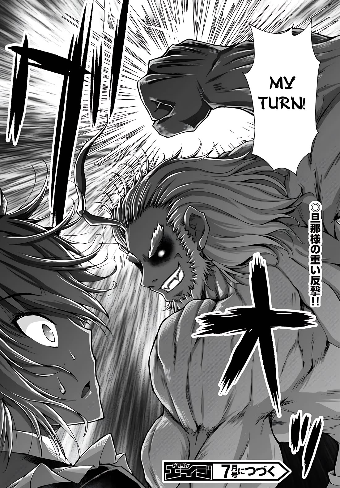 Gunota ga Mahou Sekai ni Tensei Shitara, Gendai Heiki de Guntai Harem o Tsukucchaimashita!? Chapter 78 page 20 - Chapter 78