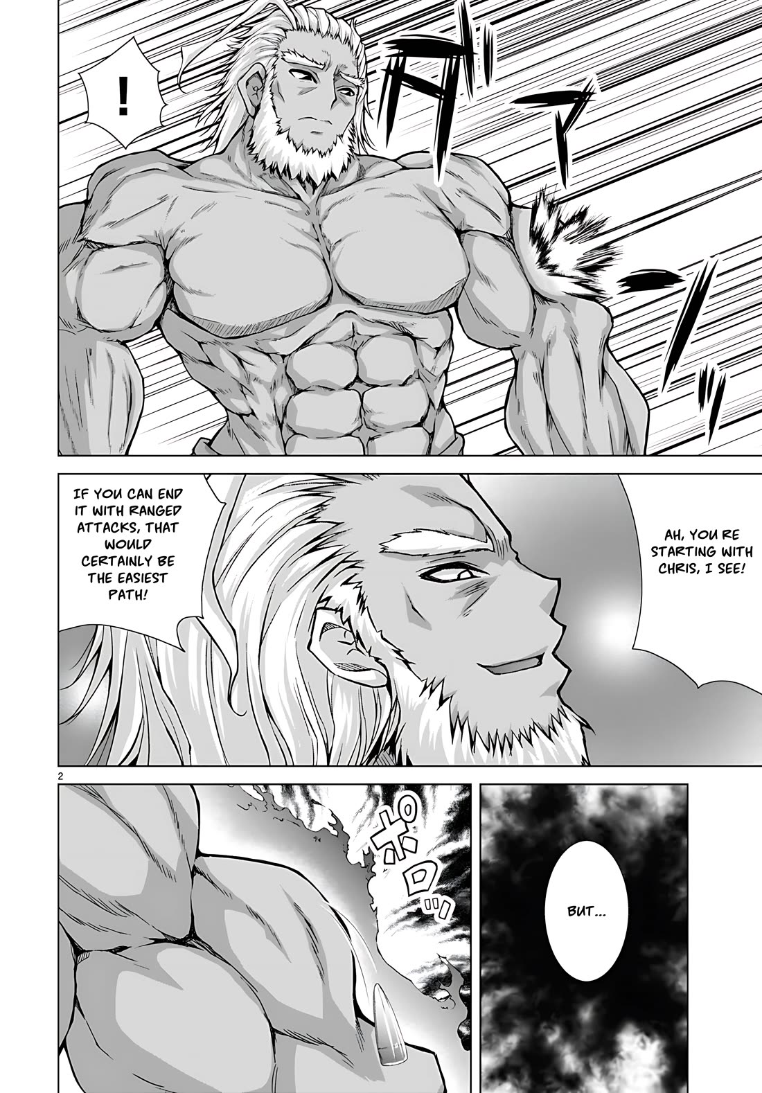 Gunota ga Mahou Sekai ni Tensei Shitara, Gendai Heiki de Guntai Harem o Tsukucchaimashita!? Chapter 78 page 3 - Chapter 78