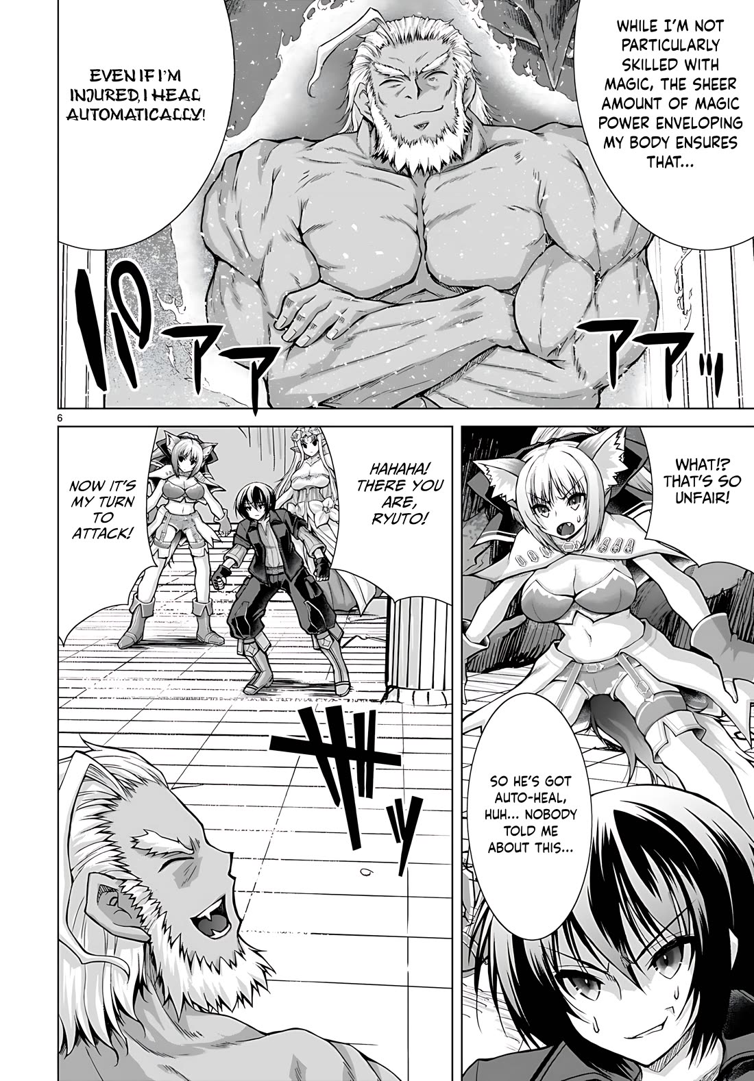 Gunota ga Mahou Sekai ni Tensei Shitara, Gendai Heiki de Guntai Harem o Tsukucchaimashita!? Chapter 78 page 7 - Chapter 78