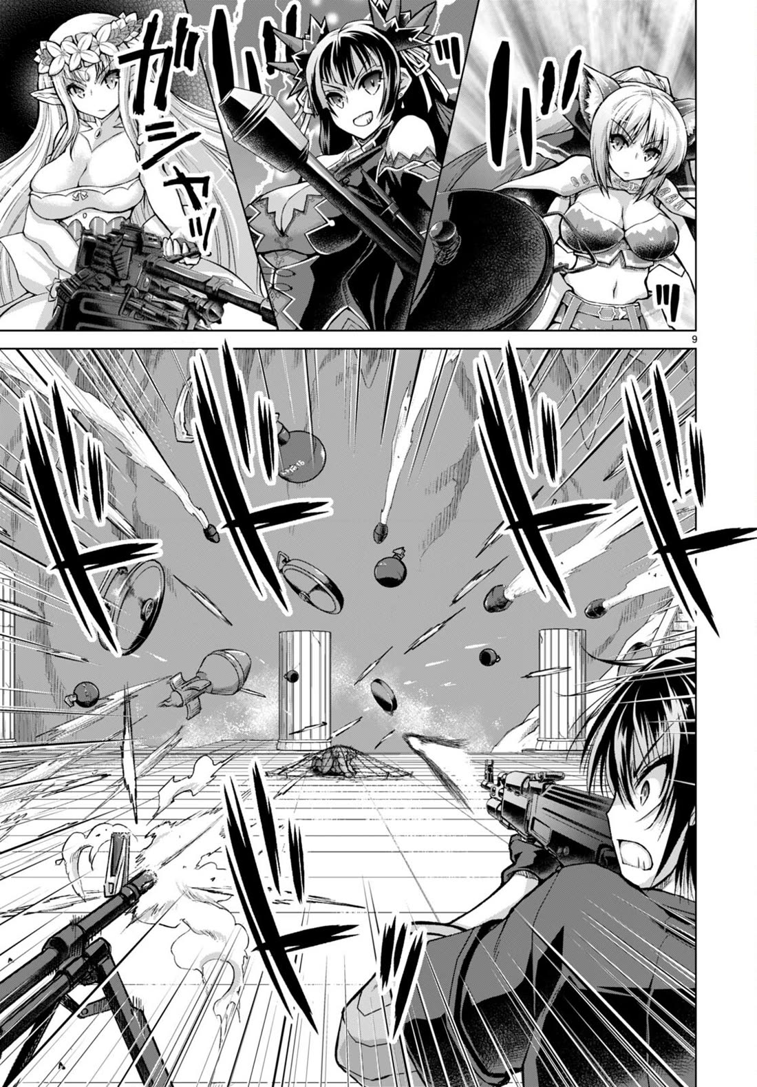 Gunota ga Mahou Sekai ni Tensei Shitara, Gendai Heiki de Guntai Harem o Tsukucchaimashita!? Chapter 79 page 10 - Chapter 79