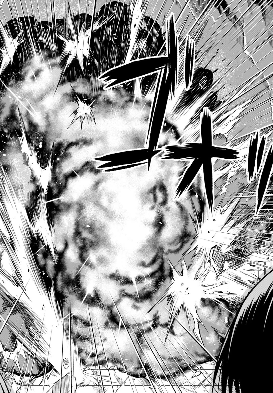 Gunota ga Mahou Sekai ni Tensei Shitara, Gendai Heiki de Guntai Harem o Tsukucchaimashita!? Chapter 79 page 11 - Chapter 79