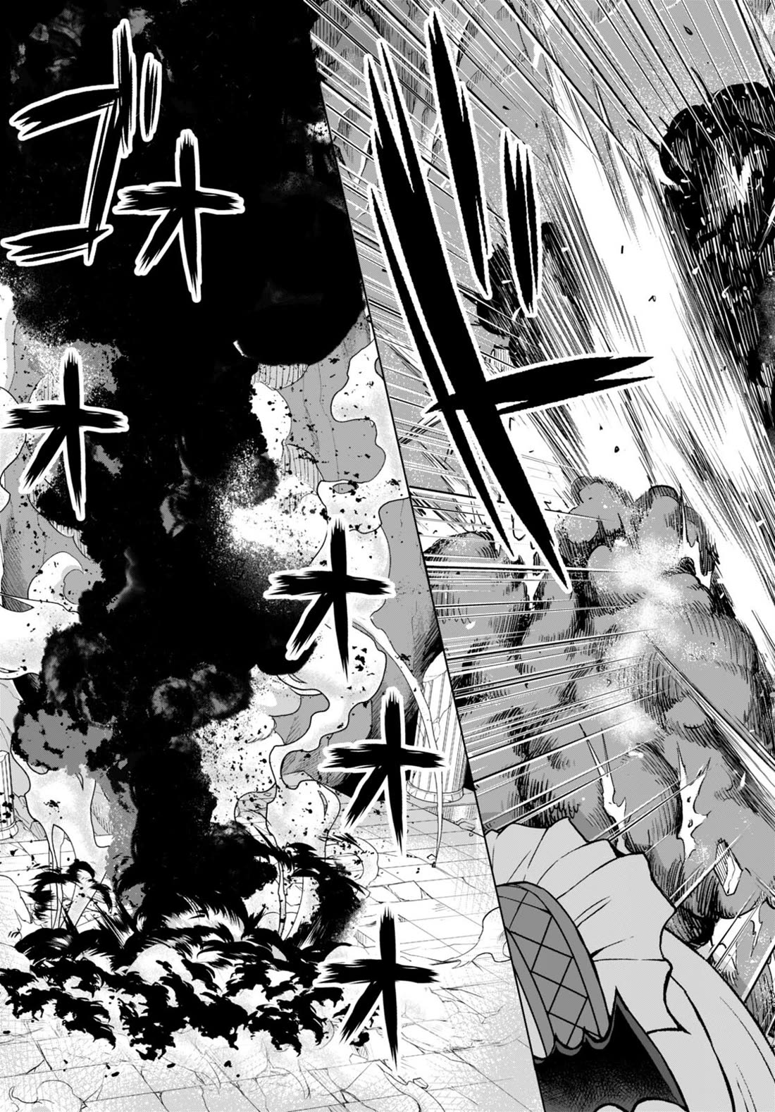 Gunota ga Mahou Sekai ni Tensei Shitara, Gendai Heiki de Guntai Harem o Tsukucchaimashita!? Chapter 79 page 12 - Chapter 79
