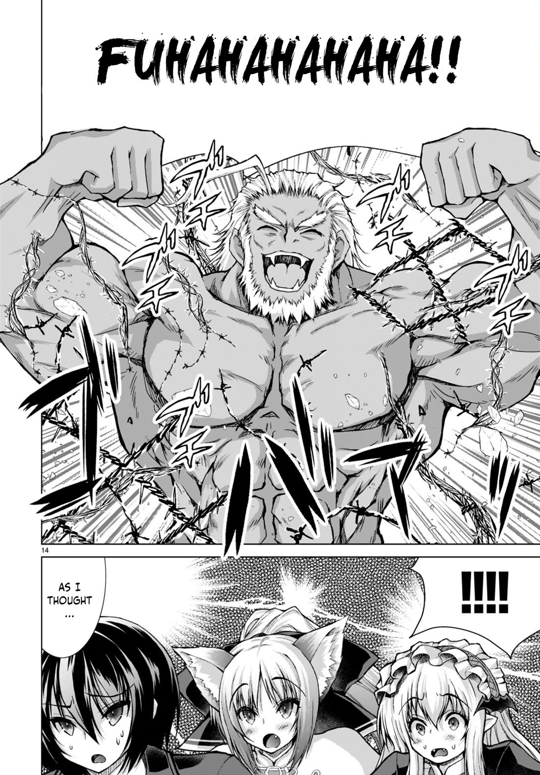 Gunota ga Mahou Sekai ni Tensei Shitara, Gendai Heiki de Guntai Harem o Tsukucchaimashita!? Chapter 79 page 15 - Chapter 79