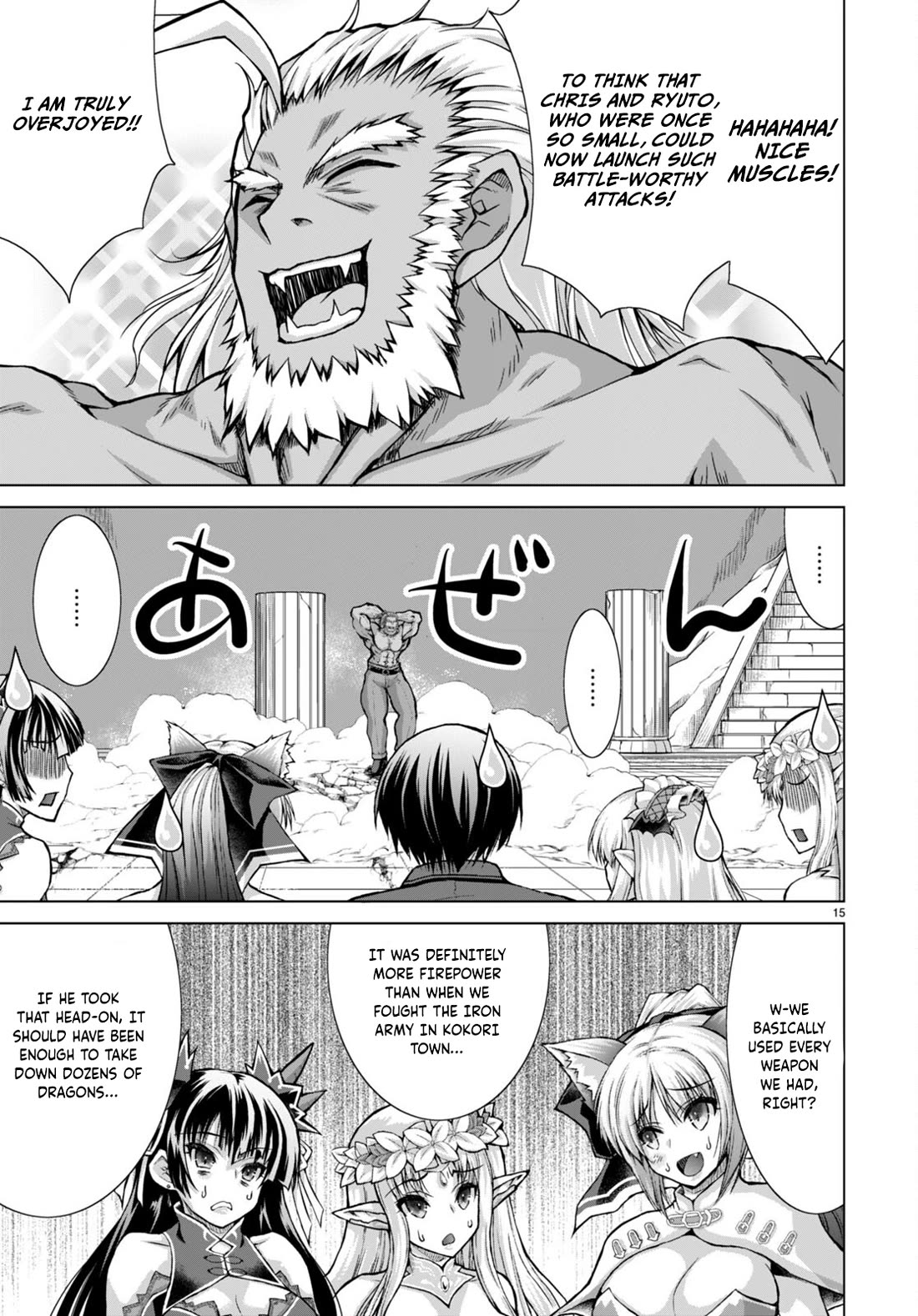 Gunota ga Mahou Sekai ni Tensei Shitara, Gendai Heiki de Guntai Harem o Tsukucchaimashita!? Chapter 79 page 16 - Chapter 79