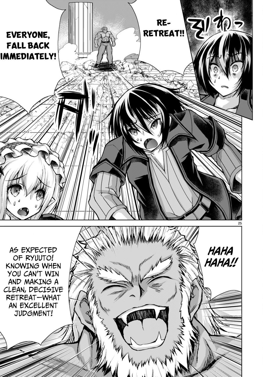 Gunota ga Mahou Sekai ni Tensei Shitara, Gendai Heiki de Guntai Harem o Tsukucchaimashita!? Chapter 79 page 24 - Chapter 79