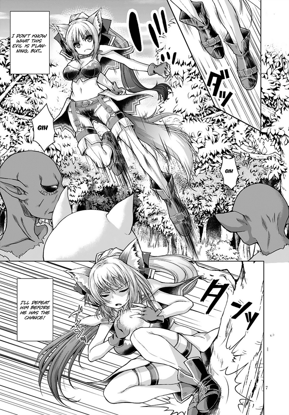 Gunota ga Mahou Sekai ni Tensei Shitara, Gendai Heiki de Guntai Harem o Tsukucchaimashita!? Chapter 8 page 12 - Chapter 8