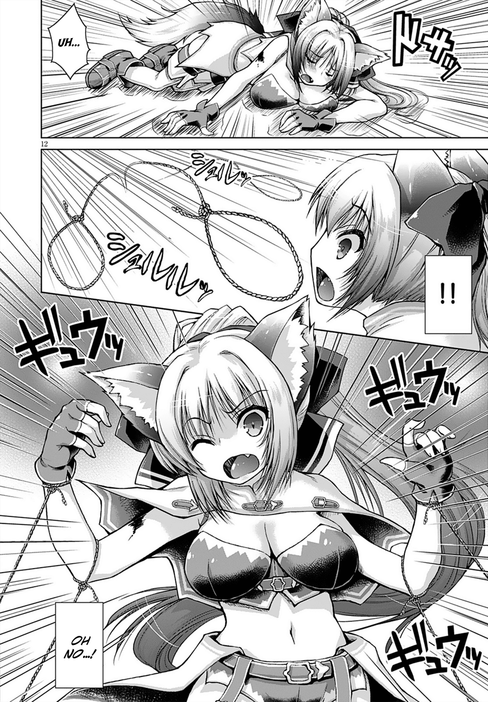 Gunota ga Mahou Sekai ni Tensei Shitara, Gendai Heiki de Guntai Harem o Tsukucchaimashita!? Chapter 8 page 17 - Chapter 8
