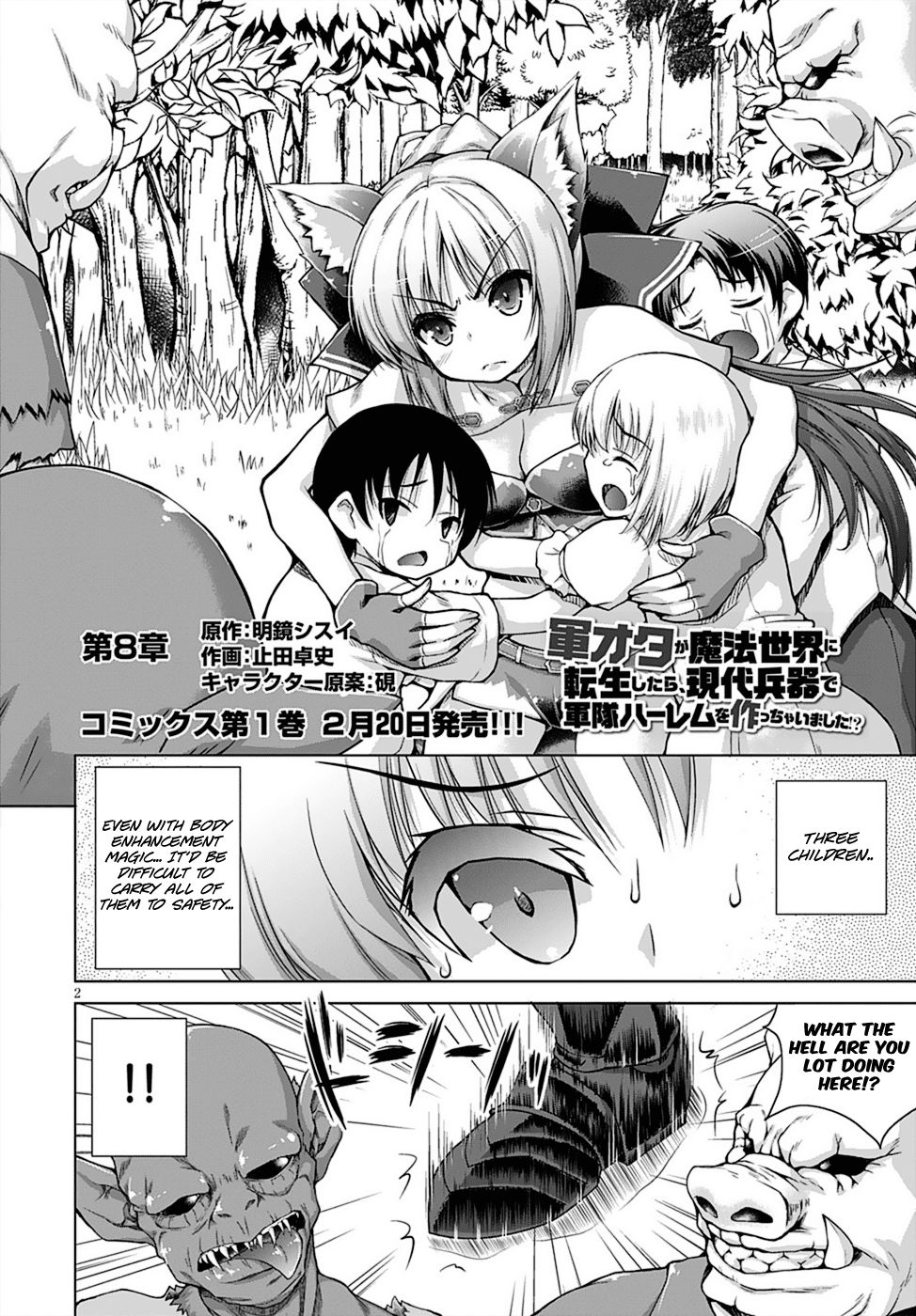 Gunota ga Mahou Sekai ni Tensei Shitara, Gendai Heiki de Guntai Harem o Tsukucchaimashita!? Chapter 8 page 7 - Chapter 8