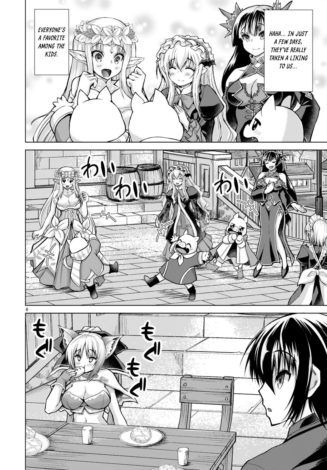 Gunota ga Mahou Sekai ni Tensei Shitara, Gendai Heiki de Guntai Harem o Tsukucchaimashita!? Chapter 80 page 7 - Chapter 80