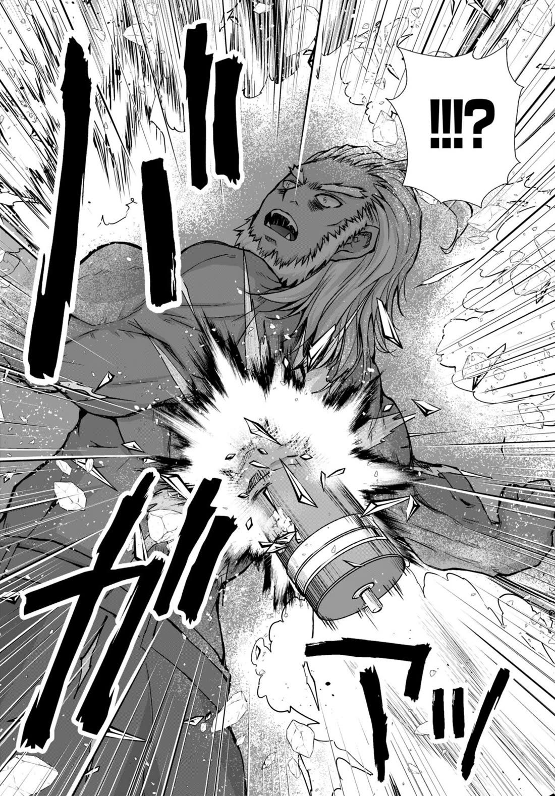 Gunota ga Mahou Sekai ni Tensei Shitara, Gendai Heiki de Guntai Harem o Tsukucchaimashita!? Chapter 81 page 15 - Chapter 81