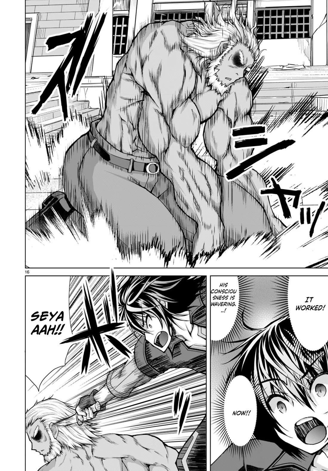 Gunota ga Mahou Sekai ni Tensei Shitara, Gendai Heiki de Guntai Harem o Tsukucchaimashita!? Chapter 81 page 17 - Chapter 81