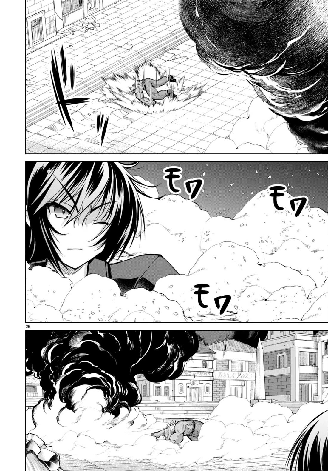 Gunota ga Mahou Sekai ni Tensei Shitara, Gendai Heiki de Guntai Harem o Tsukucchaimashita!? Chapter 81 page 27 - Chapter 81