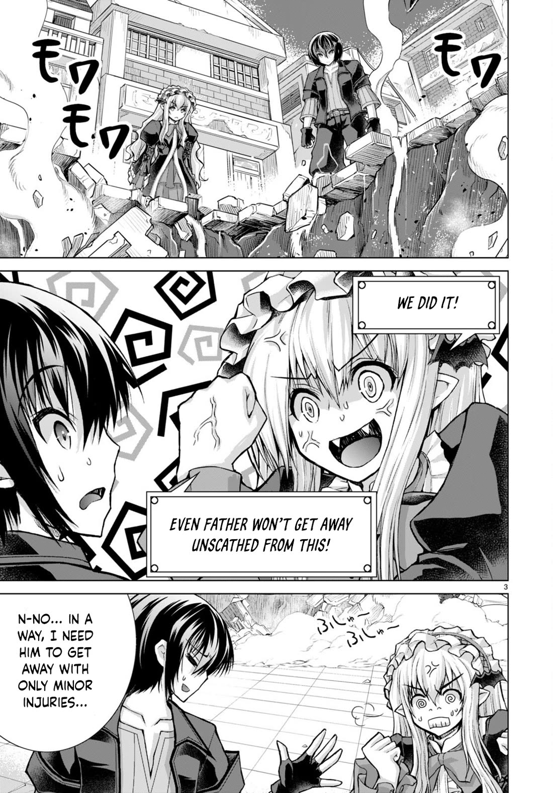 Gunota ga Mahou Sekai ni Tensei Shitara, Gendai Heiki de Guntai Harem o Tsukucchaimashita!? Chapter 81 page 4 - Chapter 81