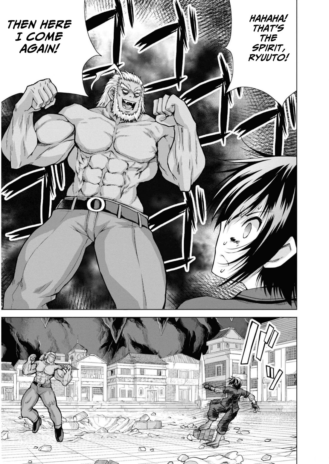Gunota ga Mahou Sekai ni Tensei Shitara, Gendai Heiki de Guntai Harem o Tsukucchaimashita!? Chapter 82 page 26 - Chapter 82