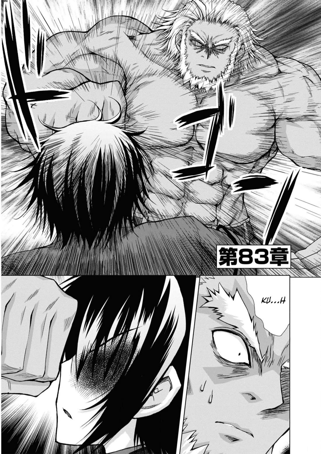 Gunota ga Mahou Sekai ni Tensei Shitara, Gendai Heiki de Guntai Harem o Tsukucchaimashita!? Chapter 83 page 2 - Chapter 83