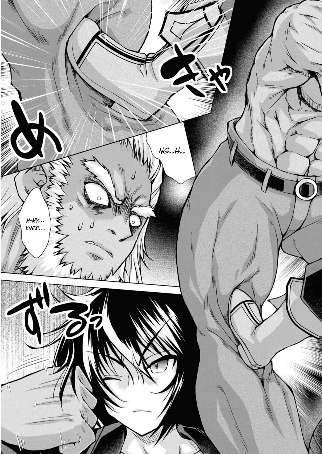 Gunota ga Mahou Sekai ni Tensei Shitara, Gendai Heiki de Guntai Harem o Tsukucchaimashita!? Chapter 83 page 4 - Chapter 83