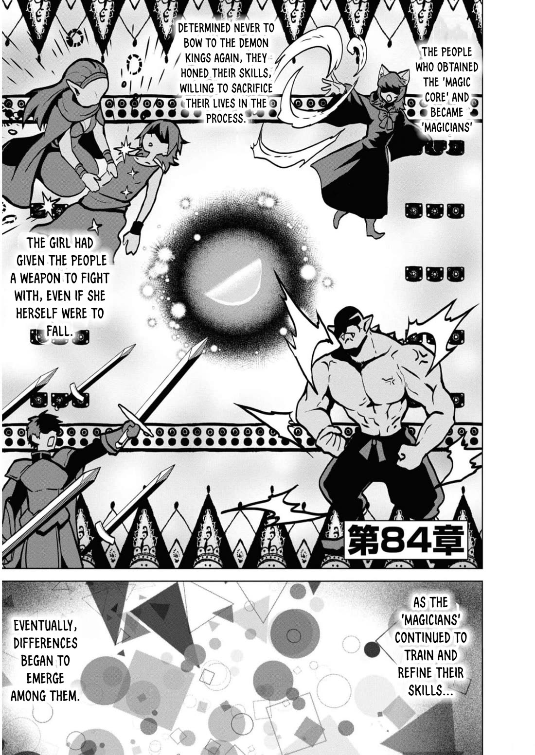 Gunota ga Mahou Sekai ni Tensei Shitara, Gendai Heiki de Guntai Harem o Tsukucchaimashita!? Chapter 84 page 2 - Chapter 84