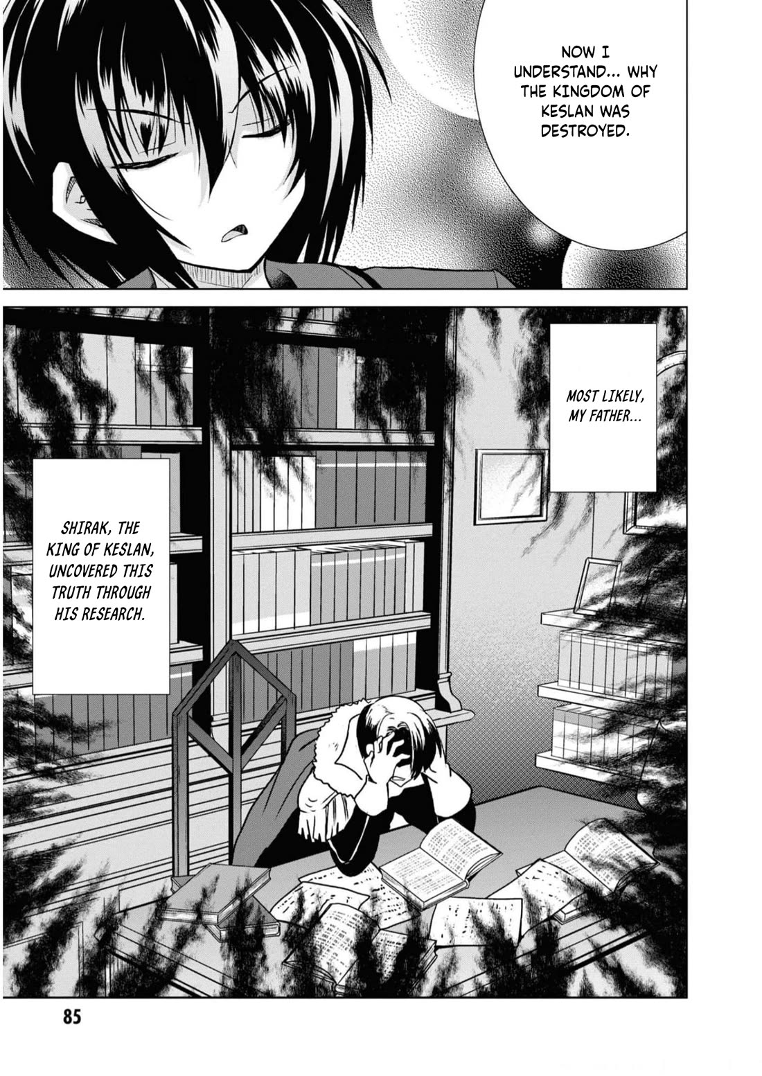 Gunota ga Mahou Sekai ni Tensei Shitara, Gendai Heiki de Guntai Harem o Tsukucchaimashita!? Chapter 84 page 24 - Chapter 84