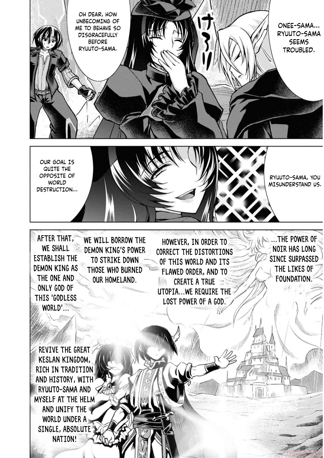 Gunota ga Mahou Sekai ni Tensei Shitara, Gendai Heiki de Guntai Harem o Tsukucchaimashita!? Chapter 85 page 17 - Chapter 85