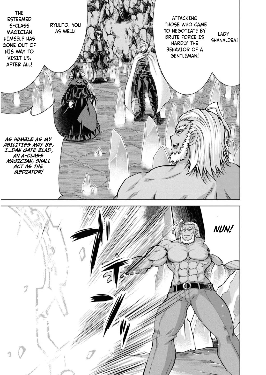 Gunota ga Mahou Sekai ni Tensei Shitara, Gendai Heiki de Guntai Harem o Tsukucchaimashita!? Chapter 86 page 12 - Chapter 86