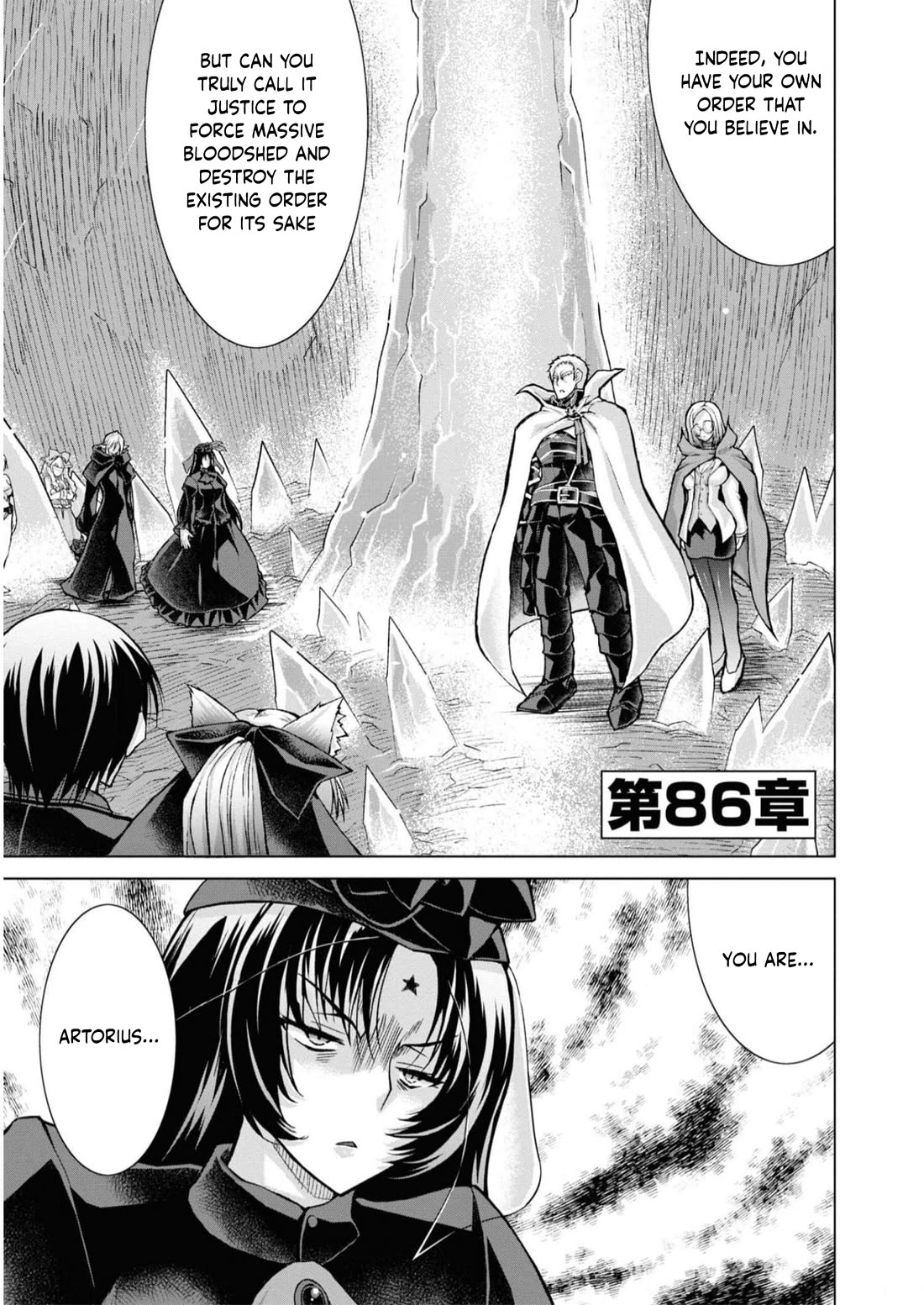 Gunota ga Mahou Sekai ni Tensei Shitara, Gendai Heiki de Guntai Harem o Tsukucchaimashita!? Chapter 86 page 2 - Chapter 86