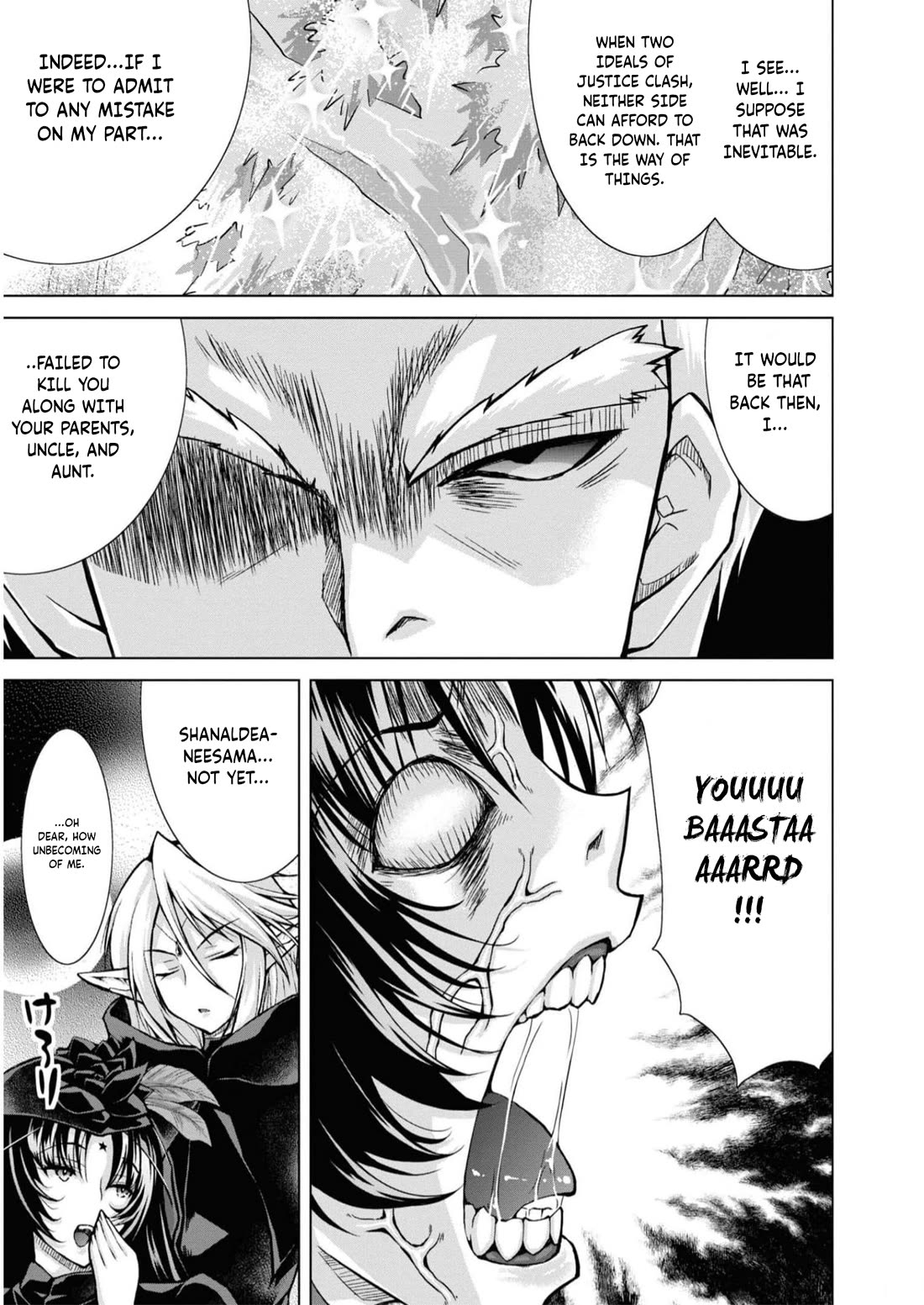 Gunota ga Mahou Sekai ni Tensei Shitara, Gendai Heiki de Guntai Harem o Tsukucchaimashita!? Chapter 86 page 6 - Chapter 86