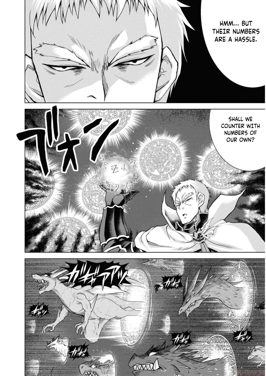 Gunota ga Mahou Sekai ni Tensei Shitara, Gendai Heiki de Guntai Harem o Tsukucchaimashita!? Chapter 87 page 15 - Chapter 87 [END]
