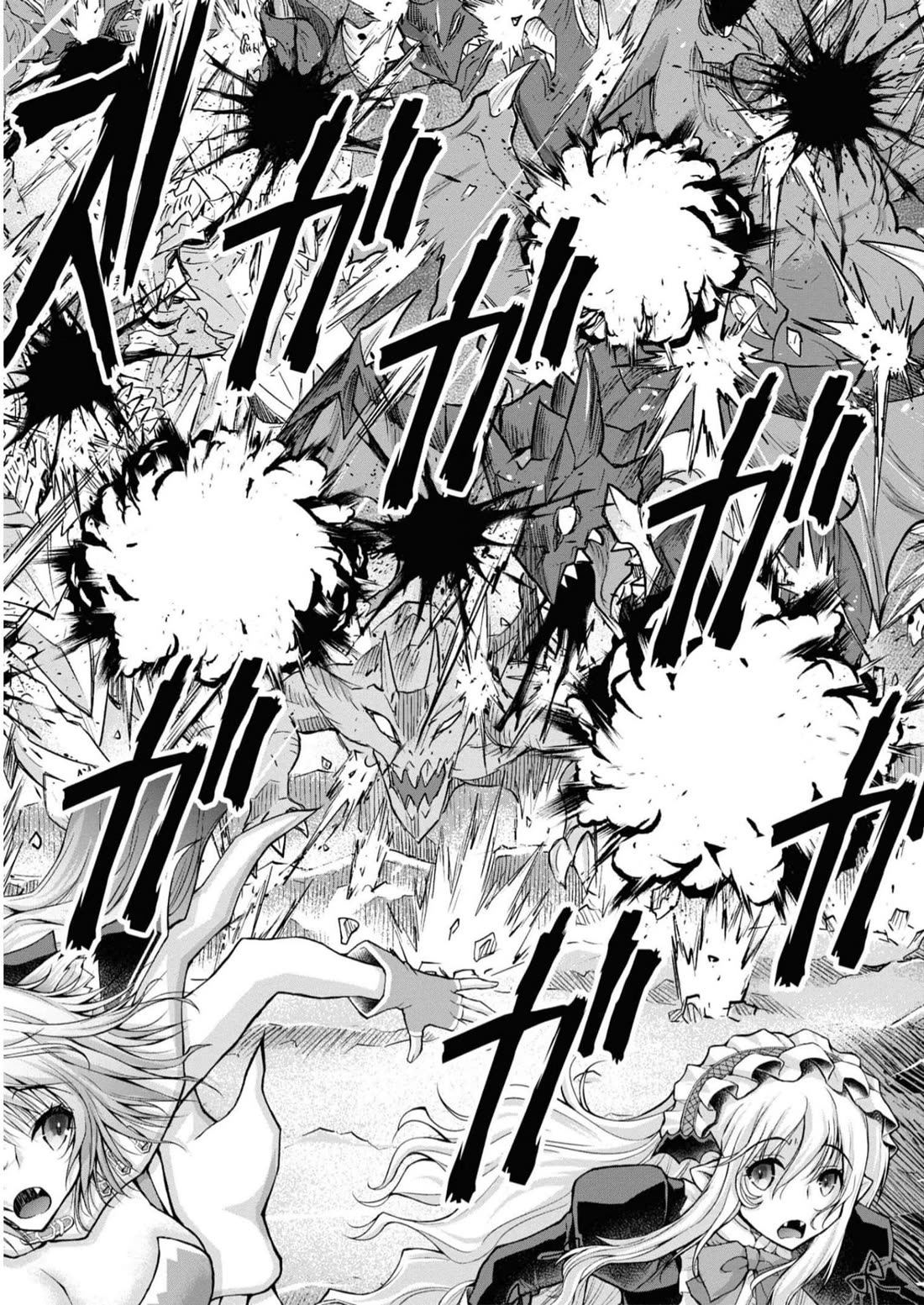 Gunota ga Mahou Sekai ni Tensei Shitara, Gendai Heiki de Guntai Harem o Tsukucchaimashita!? Chapter 87 page 22 - Chapter 87 [END]